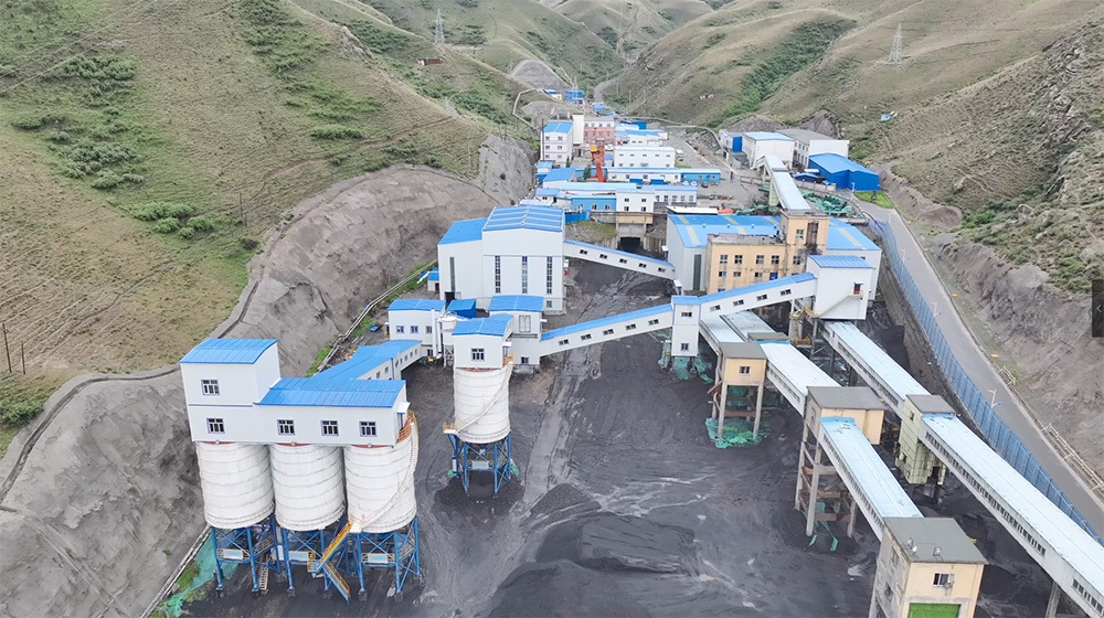 新疆寬溝礦業責任有限公司