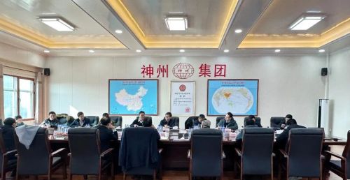 趙躍民院士及煤炭加工利用協會專家領導莅臨神州調研指導